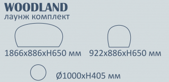 Комплект деревянной мебели-thumbs-Фото3