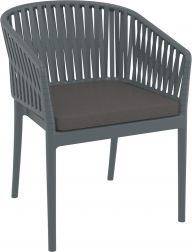 Кресло пластиковое с подушкой-thumbs-Фото1