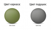 Кресло пластиковое с подушками Siesta Contract Portofino Lounge стеклопластик, полипропилен, полиэстер оливковый, темно-серый Фото 3