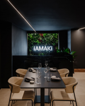 Iamaki Sushi Garden, Анкона, Италия