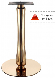 Подстолье хромированное-thumbs-Фото1