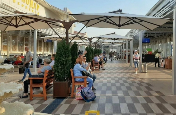 Аэропорт, г. Краснодар