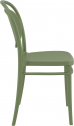 Стул пластиковый Siesta Contract Marcel стеклопластик оливковый Фото 5