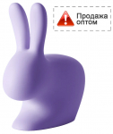 Стул пластиковый детский Rabbit Baby