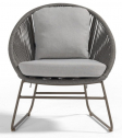 Кресло металлическое плетеное GARDENIUS Shell алюминий, роуп, ткань Фото 1