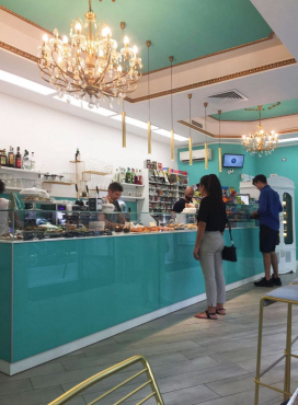 Uau Bar, Милан, Италия