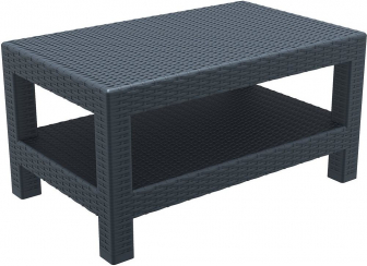 Столик пластиковый плетеный журнальный-thumbs-Фото1