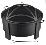 Чаша костровая Fire Pit 10277B