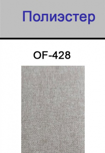 Подушка на спинку для кресла Tagliamento Flores полиэстер натуральный Фото 2