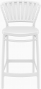 Стул пластиковый полубарный Siesta Contract Portofino стеклопластик, полипропилен белый Фото 5