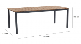 Стол обеденный деревянный-thumbs-Фото3