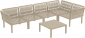 Комплект пластиковой мебели Siesta Contract Portofino Lounge Corner стеклопластик, полипропилен, полиэстер бежевый, светло-коричневый Фото 16