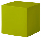 Пуф пластиковый Cubo 40 Standard