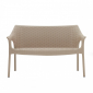 Диван пластиковый плетеный SCAB GIARDINO Olimpo Sofa алюминий, полипропилен тортора Фото 1