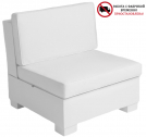 Модуль центральный пластиковый с подушками Ledge Lounger Signature полиэтилен, ткань Фото 1
