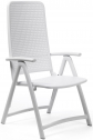 Кресло пластиковое складное Nardi Darsena стеклопластик белый Фото 1