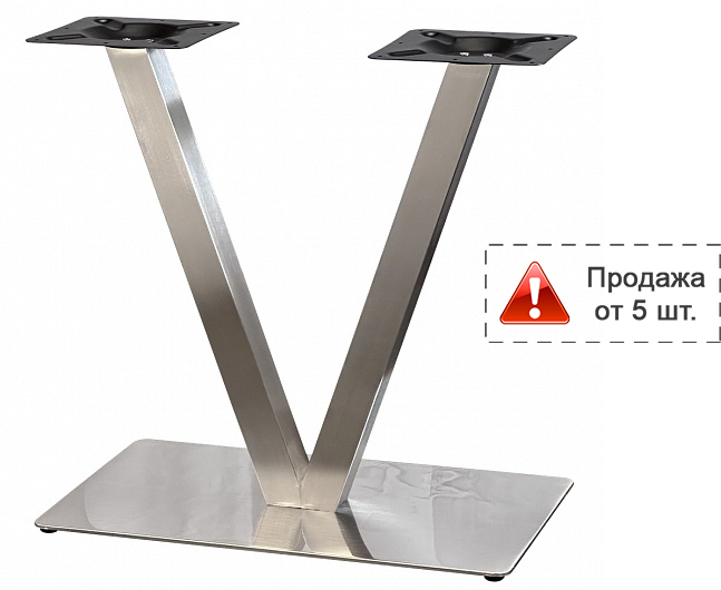 Подстолье металлическое двойное 1048EM