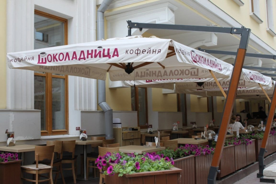 Ресторан на Воздвиженке, Москва