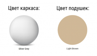 Диван пластиковый двухместный с подушками-thumbs-Фото4