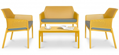 Комплект пластиковой мебели Nardi Net Relax стеклопластик горчичный Фото 4