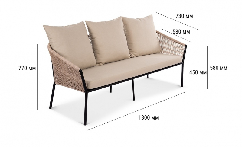 Диван трехместный плетеный с подушками Patio