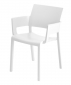 Кресло пластиковое Resol Fiona armchair  стеклопластик белый Фото 1