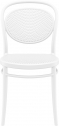 Стул пластиковый Siesta Contract Marcel стеклопластик белый Фото 7