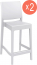 Комплект пластиковых полубарных стульев Maya Bar 65 Set 2
