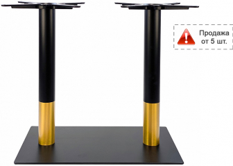 Подстолье металлическое двойное-thumbs-Фото1