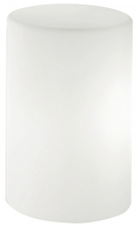 Светильник пластиковый-thumbs-Фото1