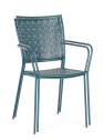Кресло металлическое Garden Relax Lizette сталь океан Фото 6