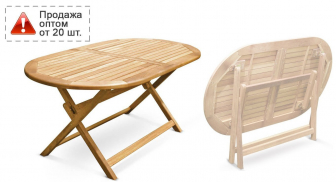 Стол деревянный складной-thumbs-Фото1