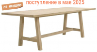 Стол деревянный обеденный Ravona 230