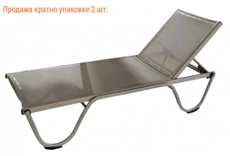 Шезлонг-лежак металлический-thumbs-Фото1