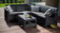 Комплект пластиковой мебели Keter Corfu Relax Set пластик с имитацией плетения графит, серый Фото 1