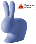 Стул пластиковый Rabbit