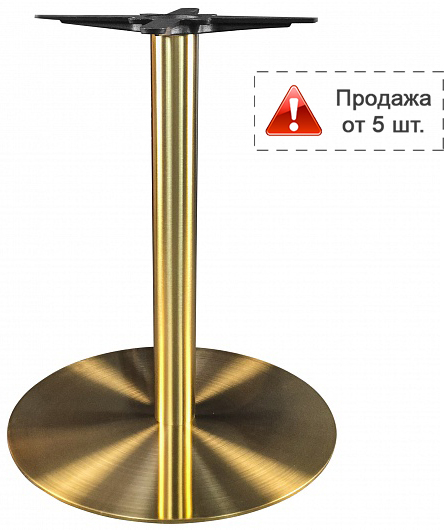 Подстолье металлическое 1015EM