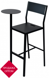 Стул металлический барный со столиком-thumbs-Фото1