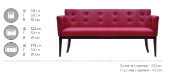 Диван прямой двухместный-thumbs-Фото3