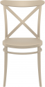 Стул пластиковый Siesta Contract Cross стеклопластик бежевый Фото 7