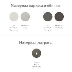 Шезлонг-лежак металлический-thumbs-Фото4
