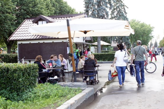 День России 2014 на ВВЦ