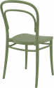 Стул пластиковый Siesta Contract Marie стеклопластик оливковый Фото 6