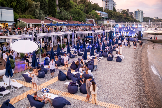 Золотой пляж, г. Ялта