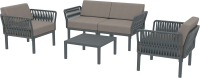 Комплект пластиковой мебели Portofino Lounge