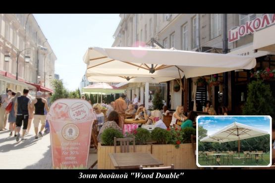 Ресторан на Камергерском пер., Москва