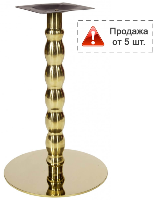 Подстолье хромированное 1287EM