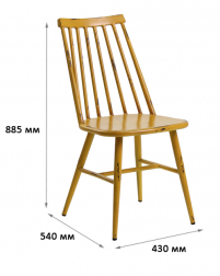 Стул металлический-thumbs-Фото4