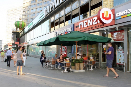 Ресторан Menza, Москва