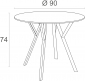 Стол пластиковый Siesta Contract Max Table Ø90 пластик, HPL белый Фото 2